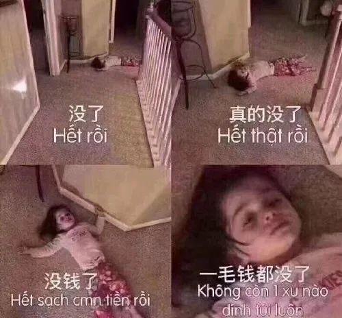 又贵又难用的护肤品,又贵又好用护肤品