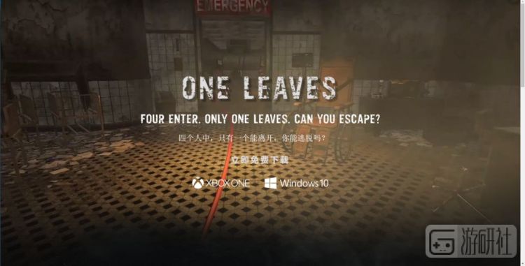 美国政府想用游戏吓唬人戒烟,然而没人买账