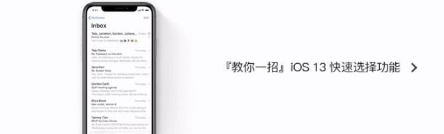 ios13清理垃圾缓存教程,ios13清理应用缓存