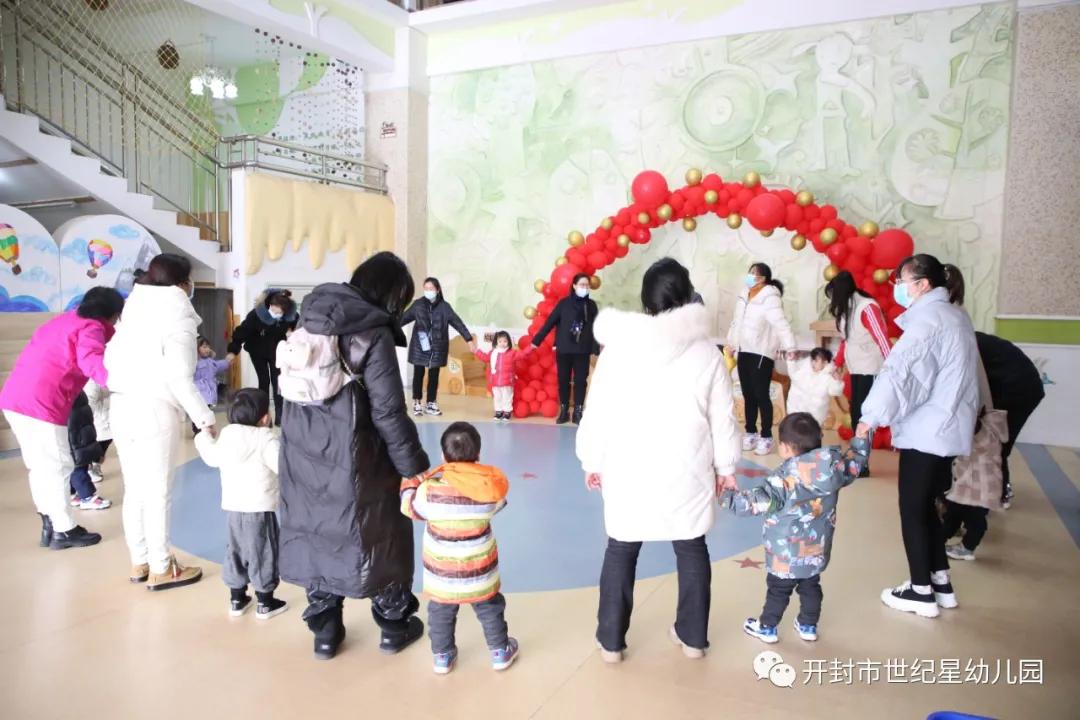 你好,小宝贝:世纪星艺术学院幼儿园新生半日体验活动