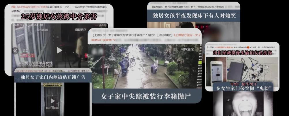 盘点白百何的悲伤影视片段,白百何吓人的剧