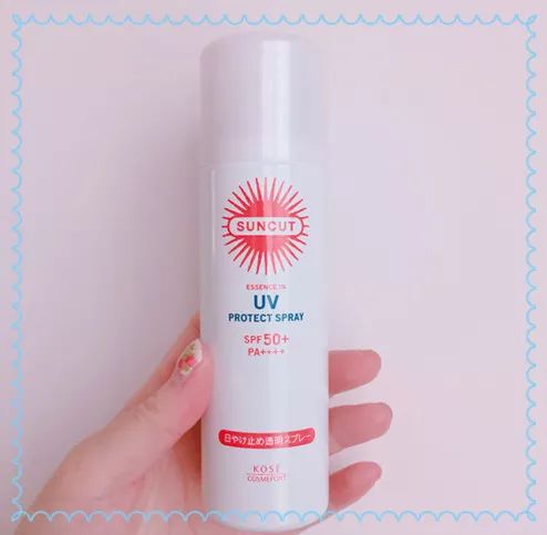 高姿防晒喷雾值得买吗,十大建议买的防晒喷雾