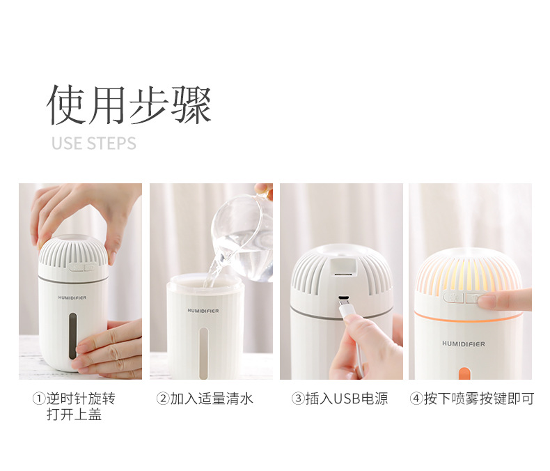 克拉加湿器深圳市芬享科技有限公司