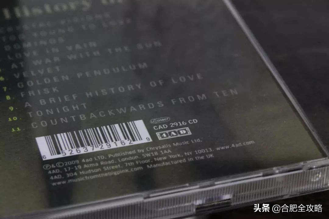 合肥欧美专辑实体店,合肥欧美专辑店