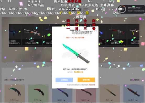 csgo网站开箱有什么技巧,csgo开箱回报率在哪开