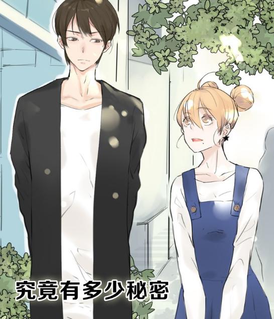 好看的漫画快看漫画推荐完结,推荐快看里面免费又好看的漫画