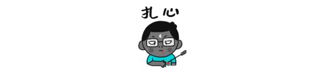 工资条怎么设置能均匀打印,如何通过表格批量打印工资条