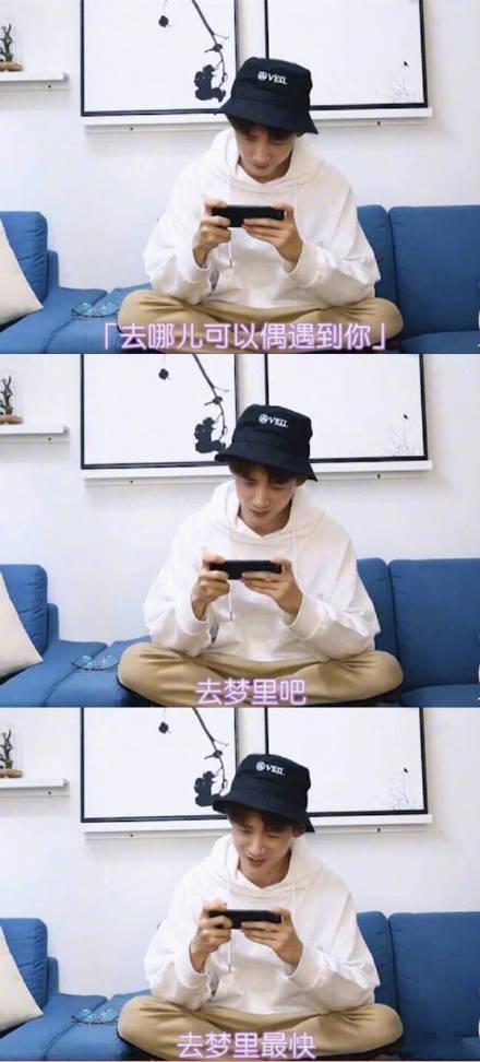 娱乐圈钢铁直男白敬亭刘昊然,白敬亭钢铁直男大合集