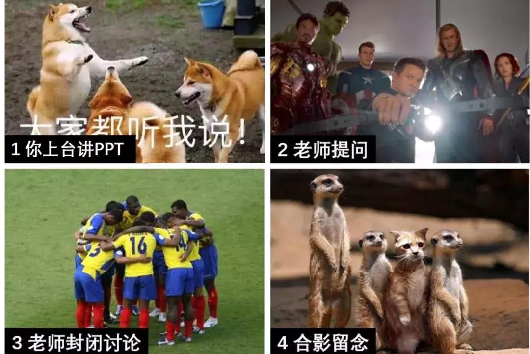 广大学子如何顺利通过毕业答辩?