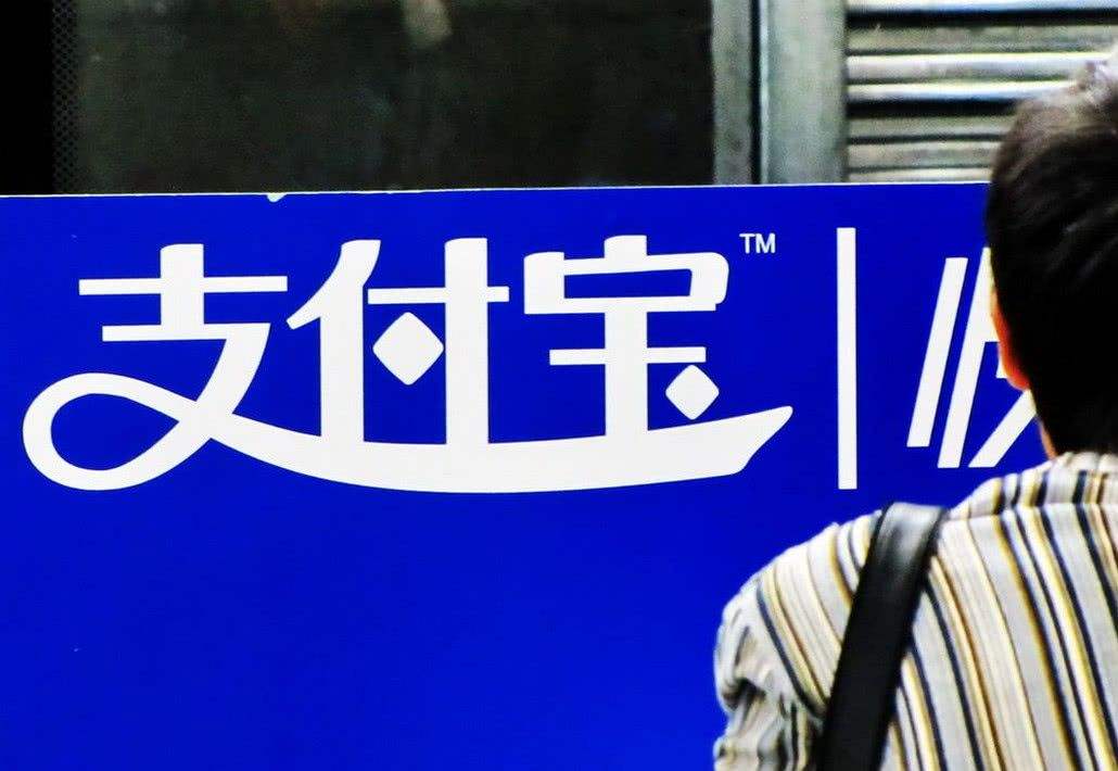 支付宝欠花呗无力偿还怎么办,支付宝花呗欠2000会怎样