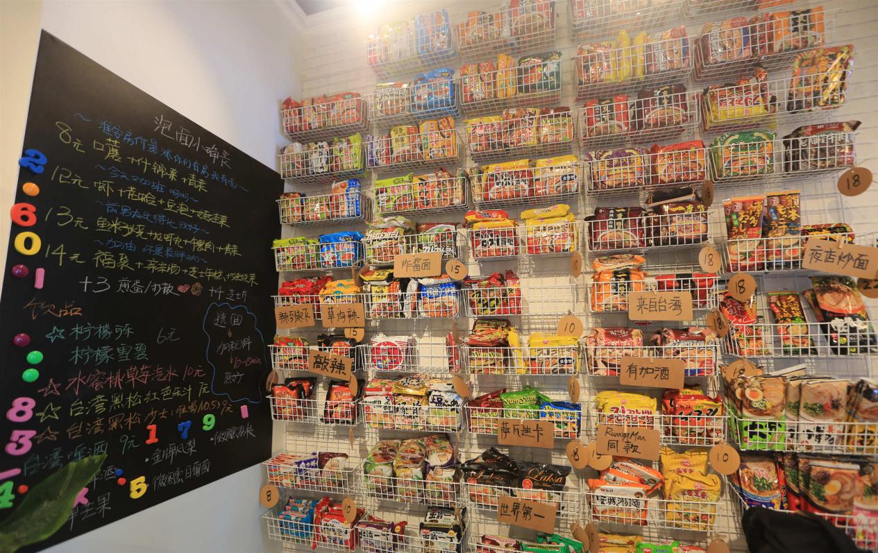 抖音黑五类抖店产品怎么引流,抖店线下导流