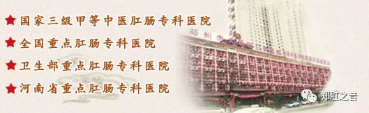 患上痔疮是不是忍一忍过去就好了