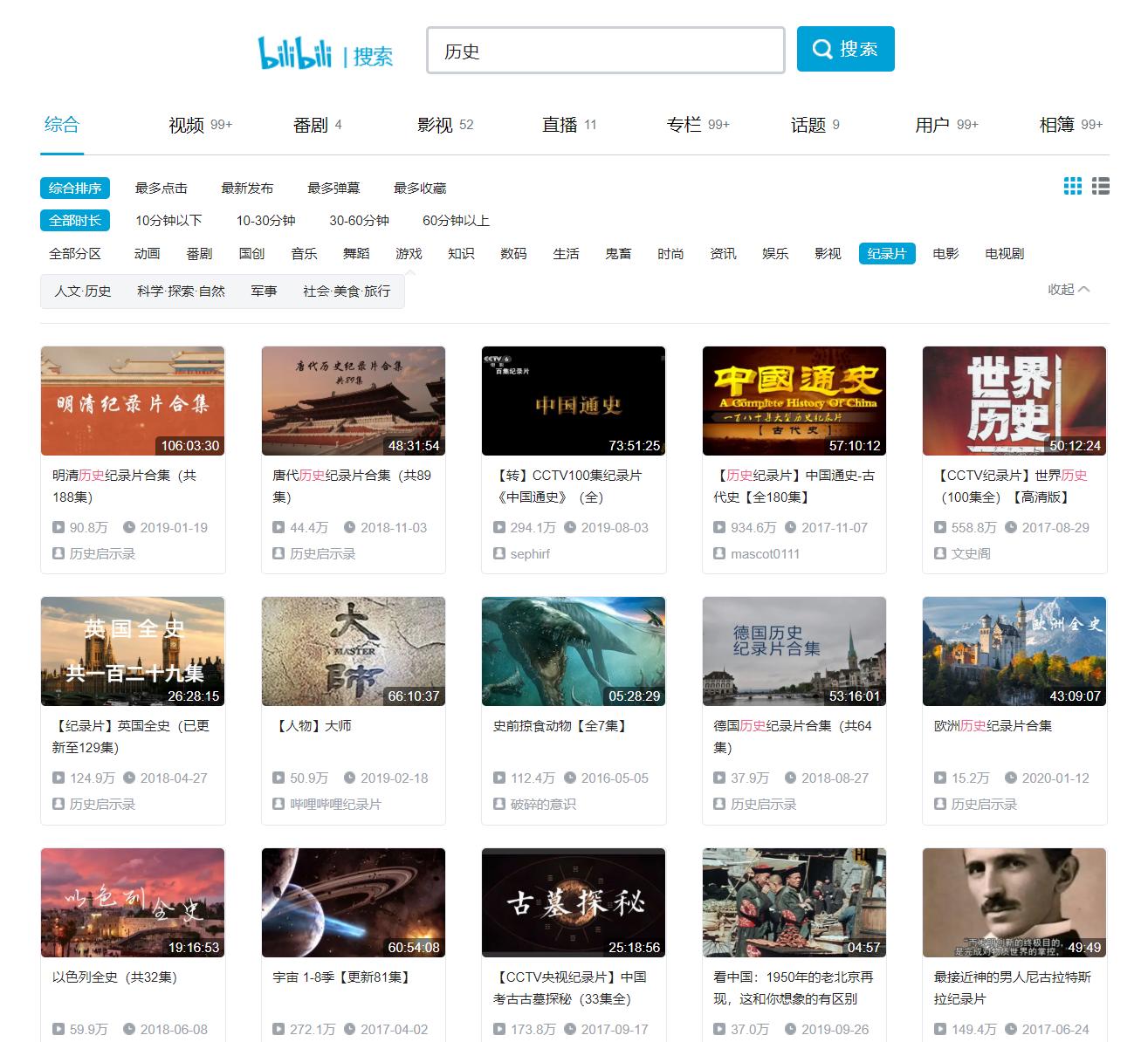 新东方等培训机构怎么样了,新东方学习培训机构靠谱吗