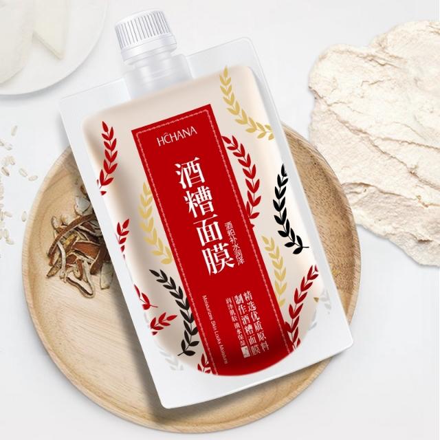 官方优惠券领取护肤品,护肤品优惠券领取最新