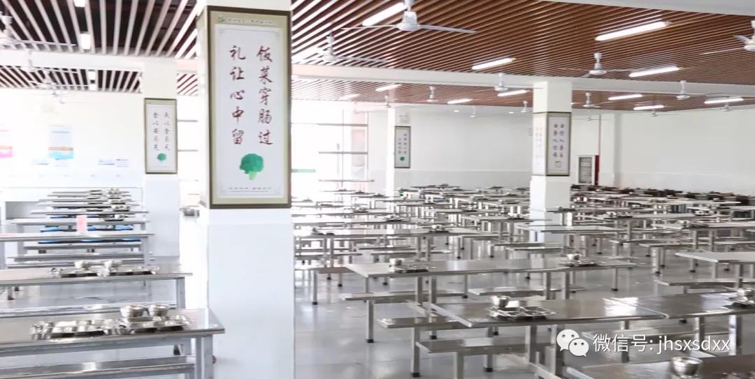建湖教育局森达幼儿园直播,江苏盐城建湖森达路小学
