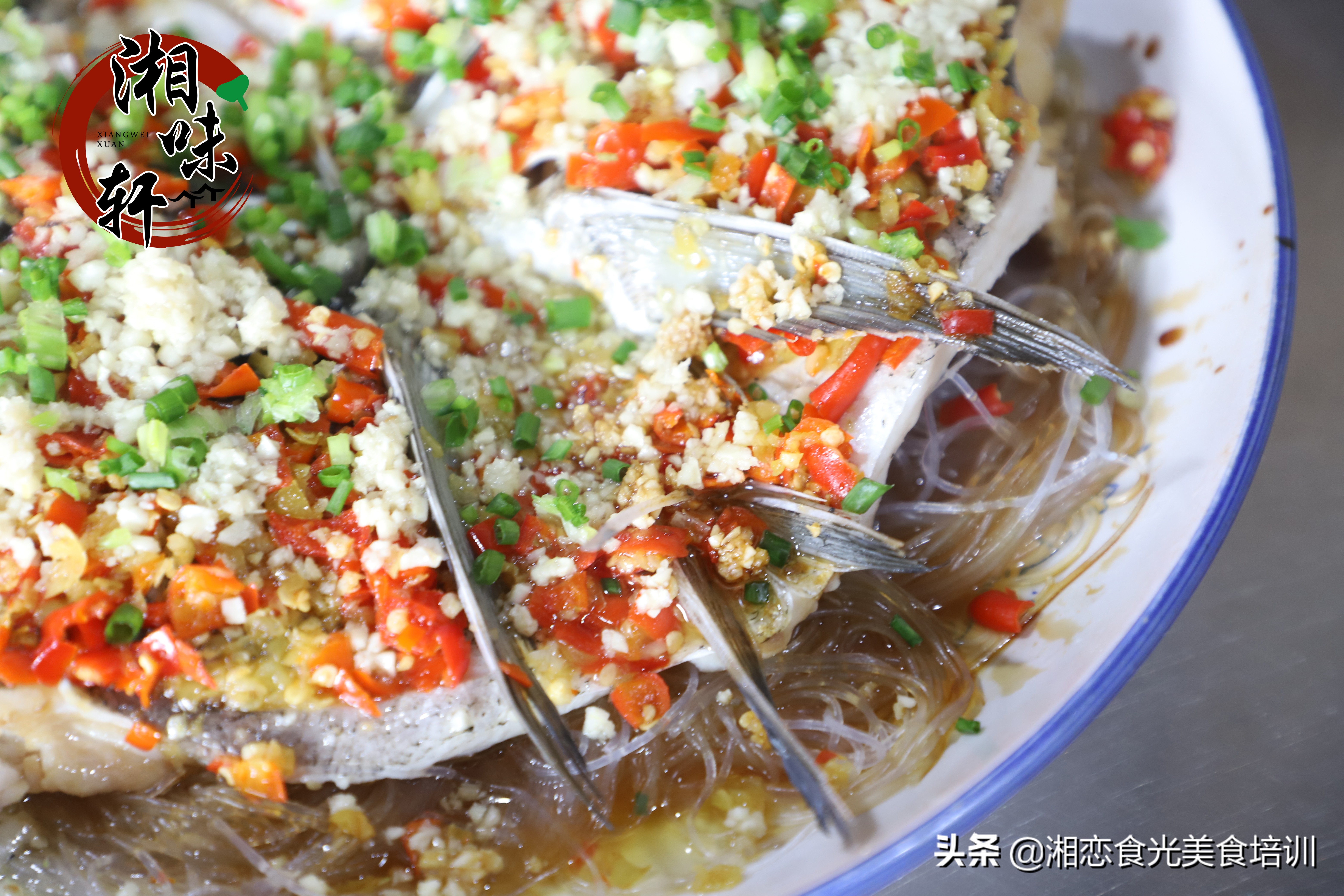 长沙哪里可以学习浏阳蒸菜技术,长沙浏阳蒸菜培训班