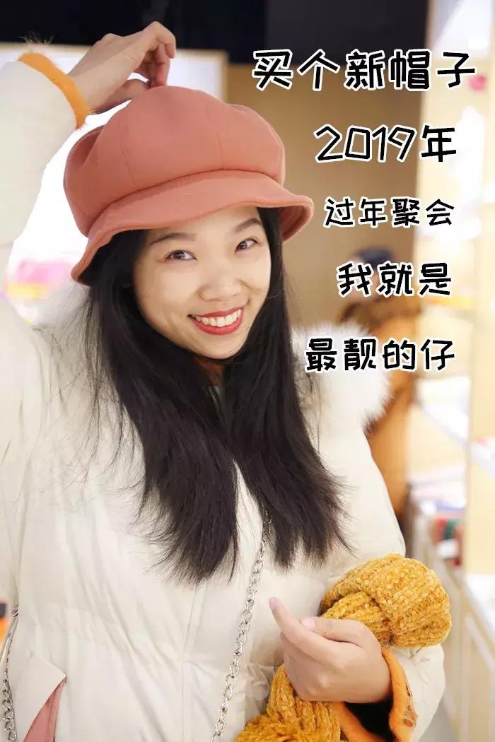 随州红星新开商场叫啥名,随州新盖的商场