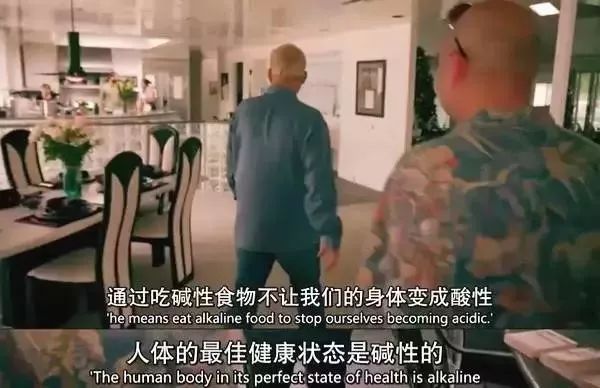 电视台卖假药的四大神医,别让中医毁于假药