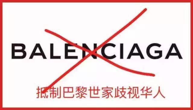 DG辱华，陈坤李冰冰等拒绝出席活动，今晚让你彻底凉透