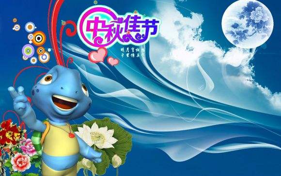 国漫里的四大舔狗乌龟,国漫有只乌龟叫水球