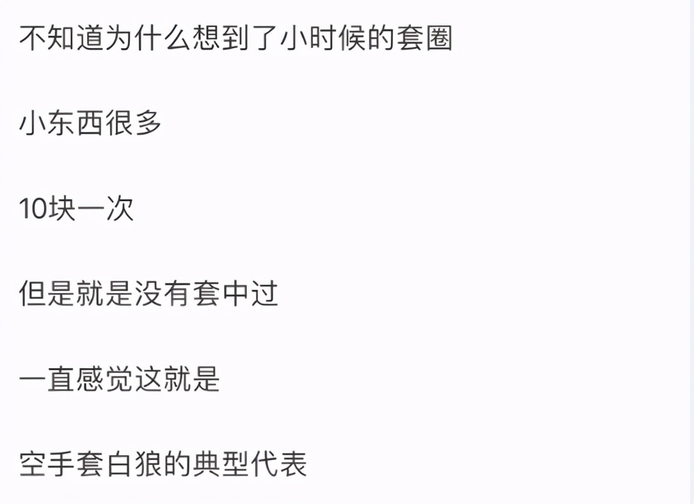 摆地摊挣钱笑话,摆地摊笑话