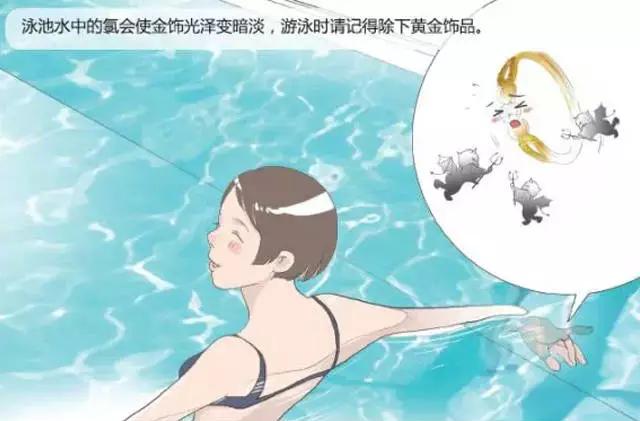 铂金保养方法及注意事项,珍贵的钻石翡翠首饰