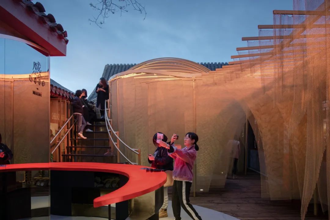 MEFine论坛:“不惑之前,而立之时”