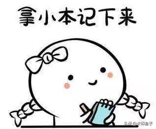 专用发票审核要点,年底单据审核注意事项