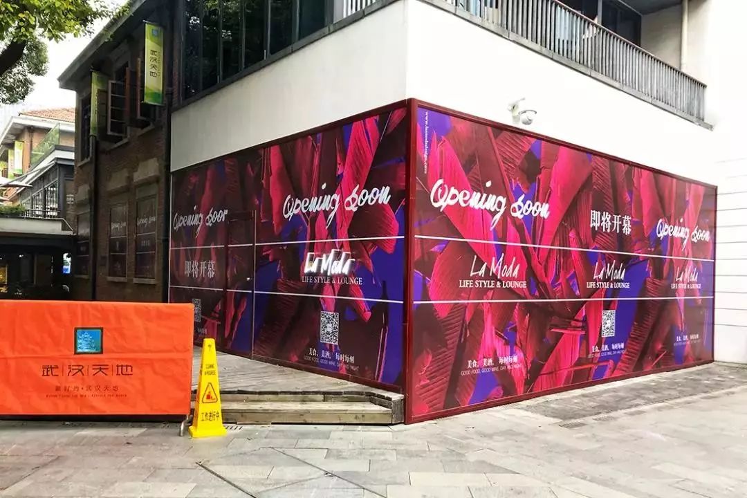 喜茶最新上线的饮品,喜茶在武汉开了几家