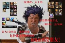 dnf征战者技能介绍,dnf征战者技能推荐