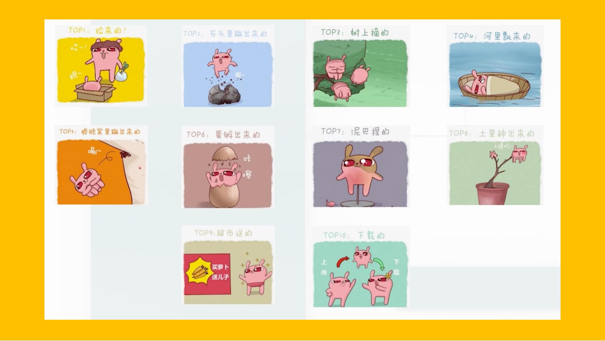 妈妈我是从哪里来的诗歌,妈妈我是从哪来的解释