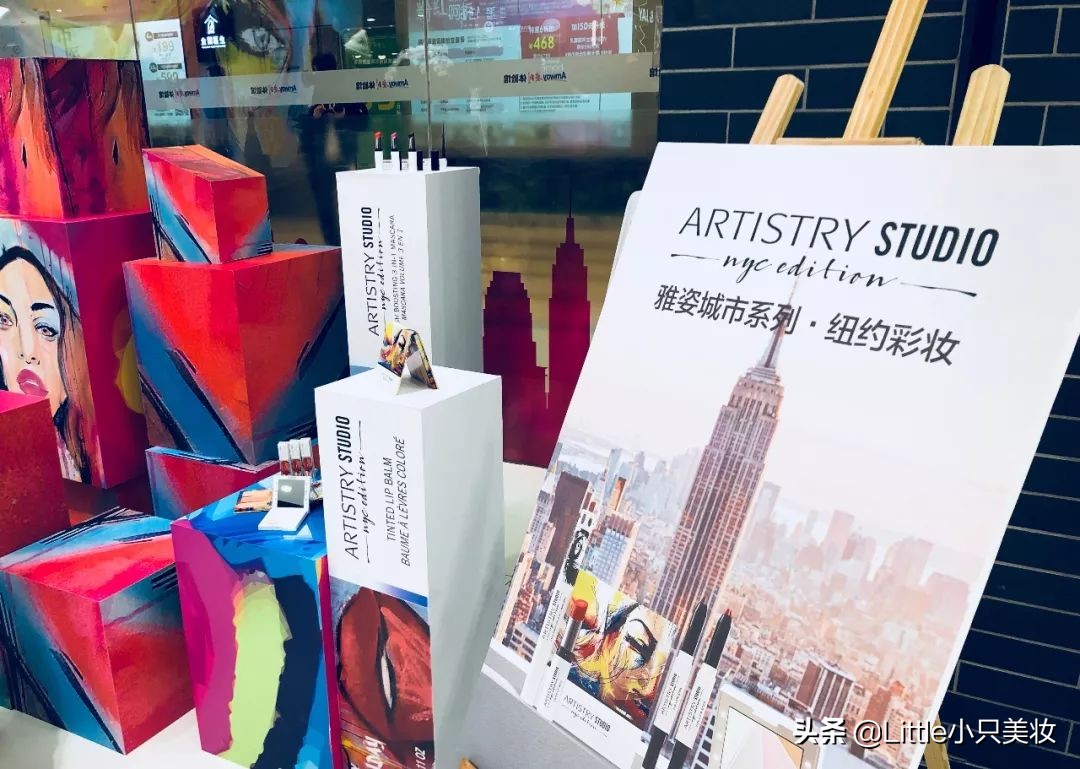 Sisley出洗发水、IPSA精准抗初老、悦碧施微针贴牛的一批……