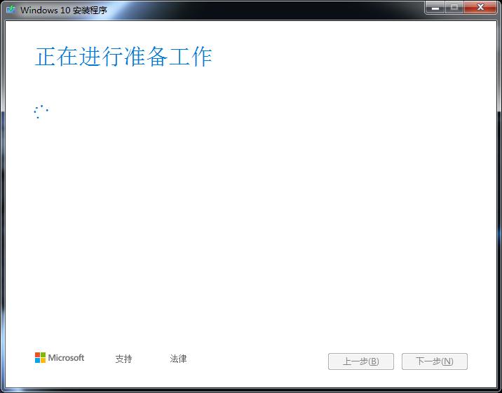 惠普笔记本u盘安装win10系统步骤,超简单的win10系统安装u盘教程