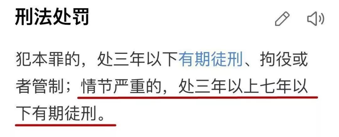 老板欠工资跑路会怎么处理,公司欠我两年的工资没给怎么办