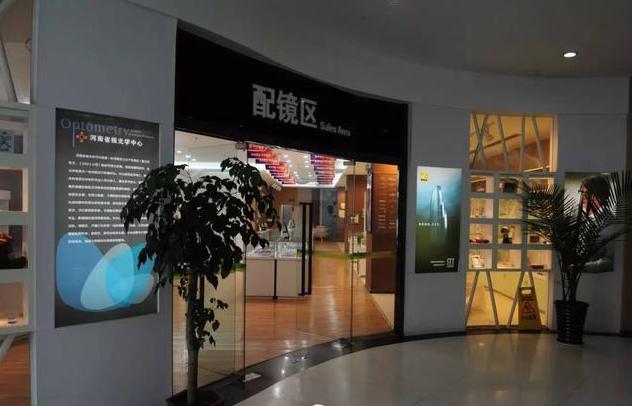 河南省省人民医院有便民门诊吗,河南省人民医院几点上班可以看病