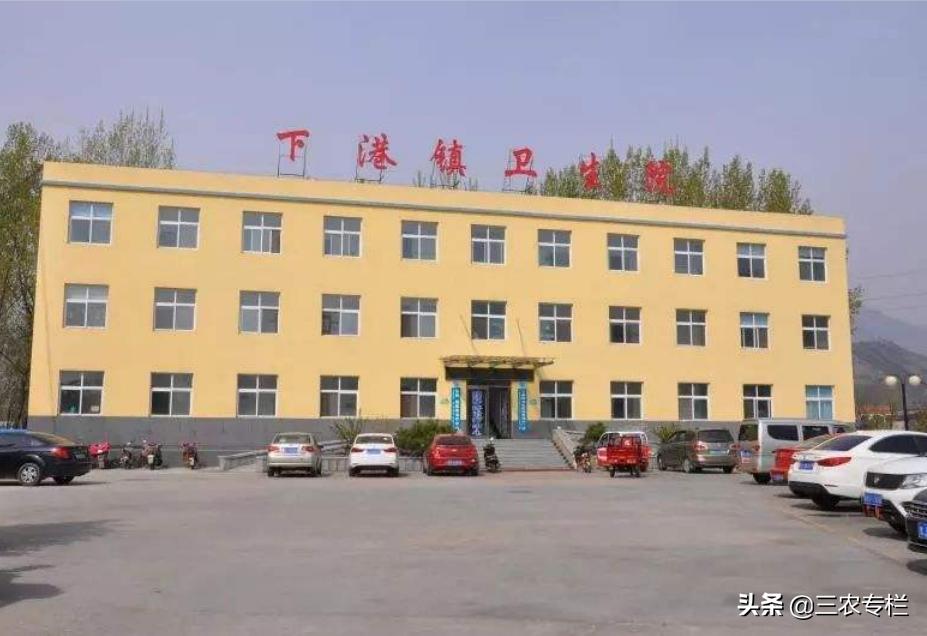 农民生病不愿意去医院,乡村医院看病报销究竟是怎样回事