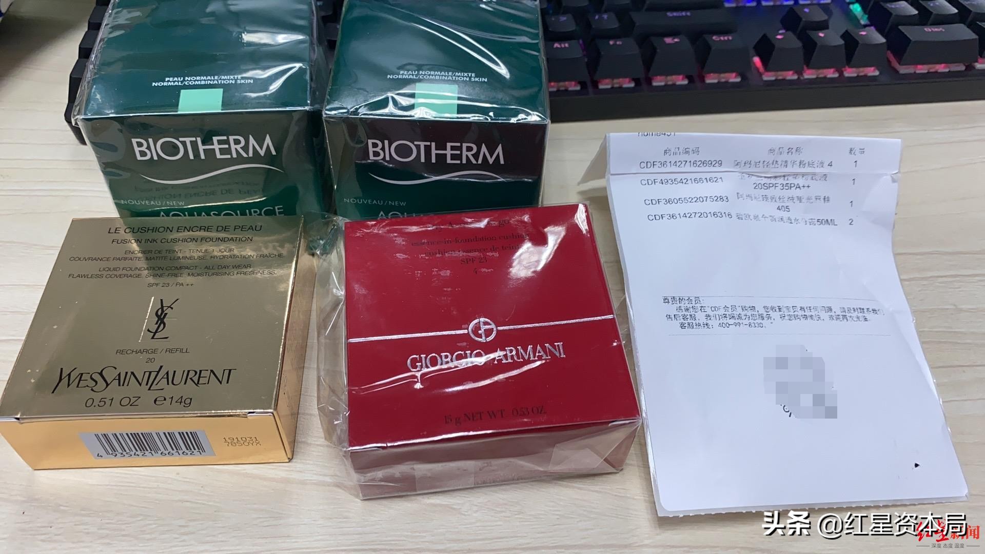 在《乘风破浪的姐姐》《三十而已》中频繁露脸的唯品会,净利增长89%市值却一夜蒸发200亿,为什么?