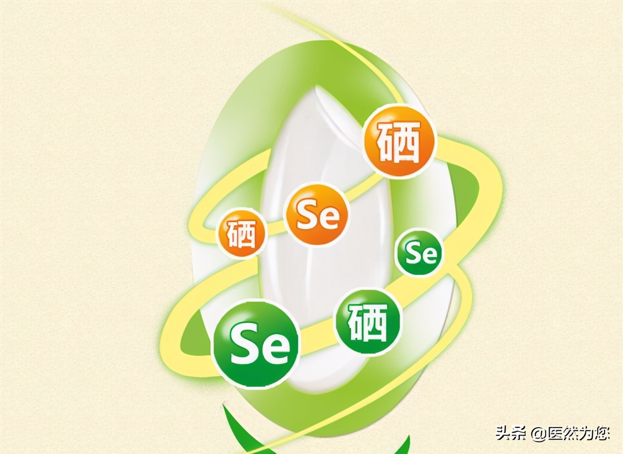 甲亢结节吃什么好得快,甲亢甲减应该吃什么