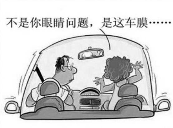 汽车车窗膜太黑了怎么补救,贴完膜太黑后续会好转吗