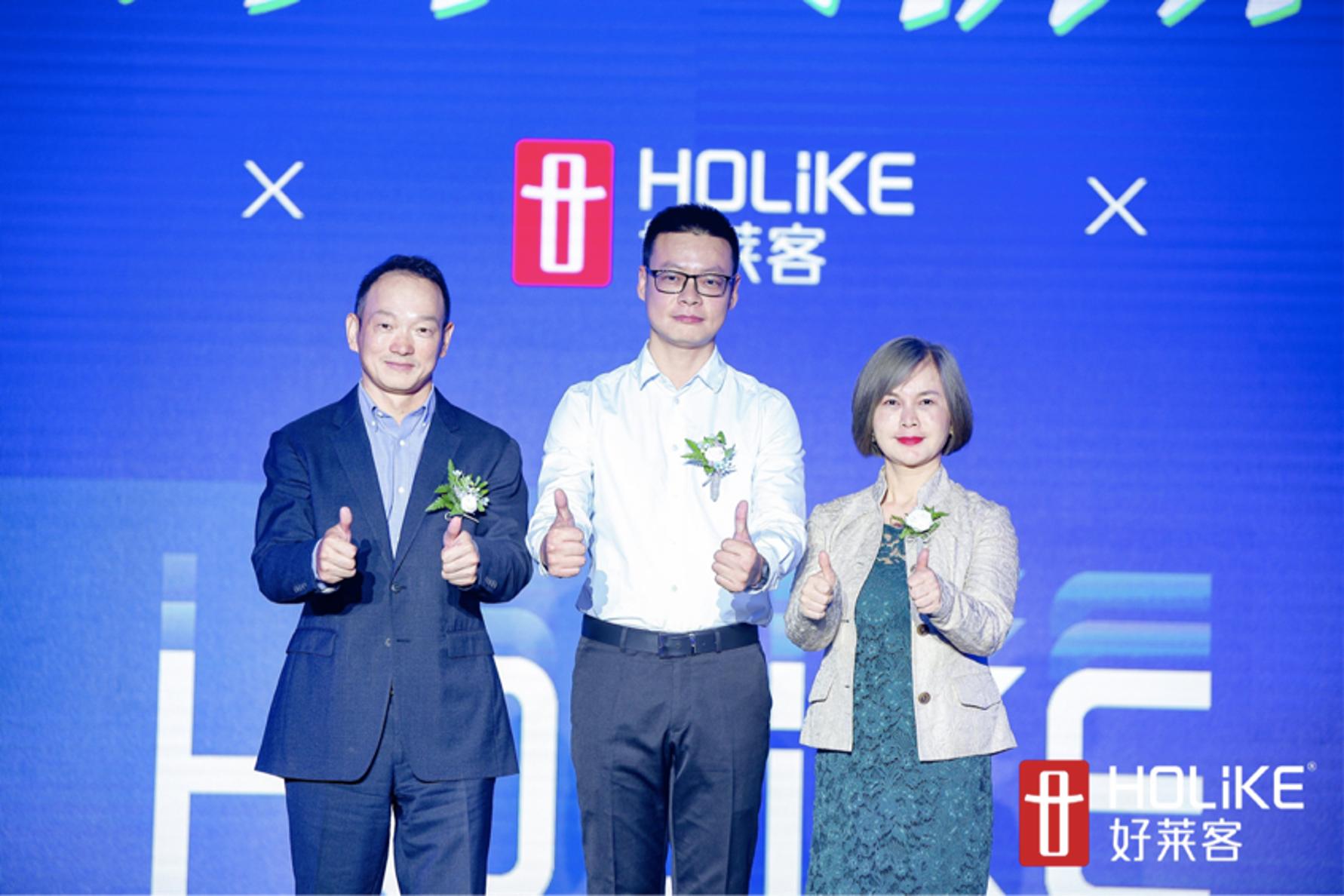 好莱客新品展示视频,好莱客春季潮生活