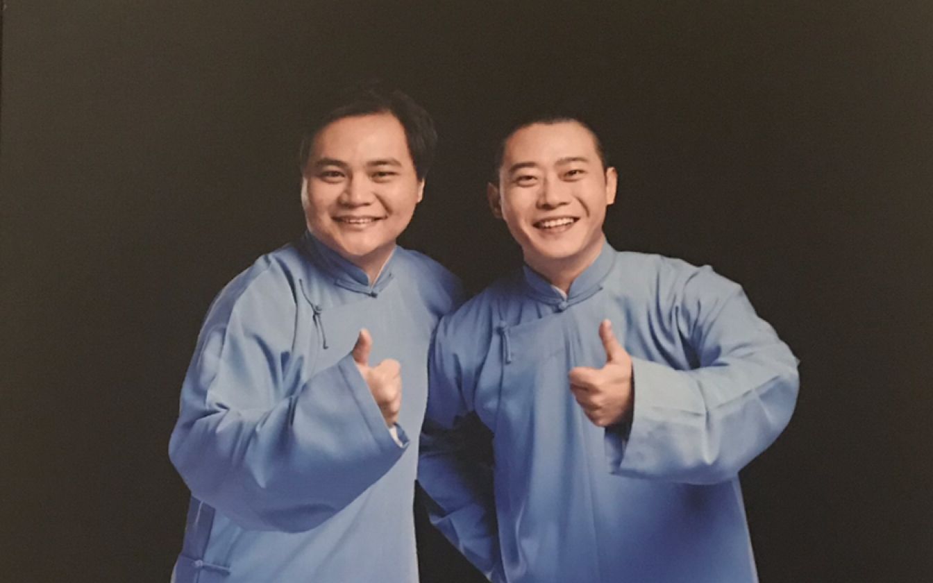 德云社各大cp名单,德云社天团排行榜