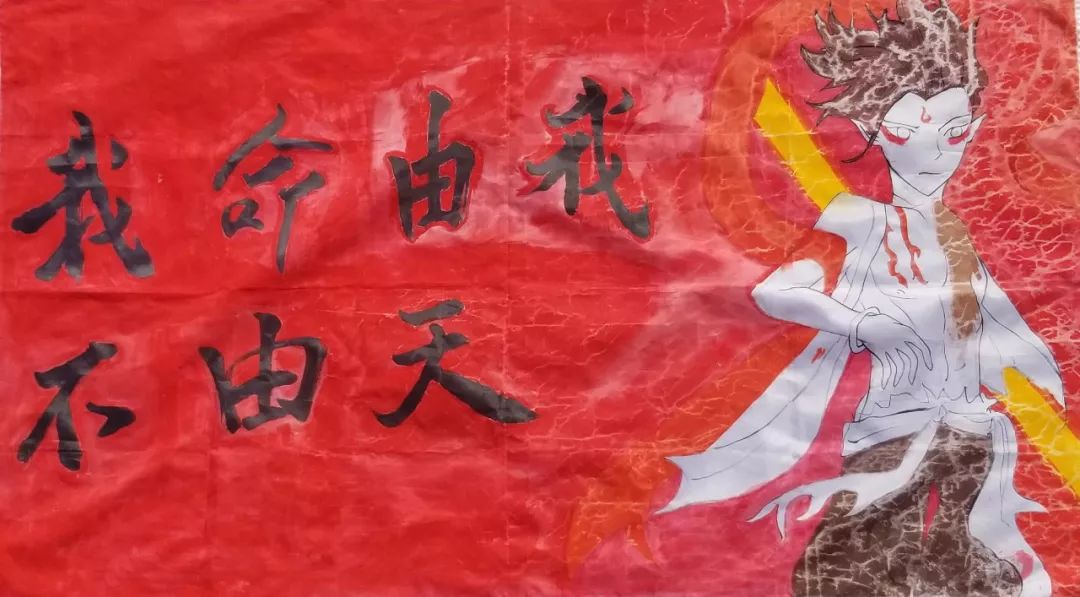渭南初级中学:逆天了!这些队旗都是学生设计的
