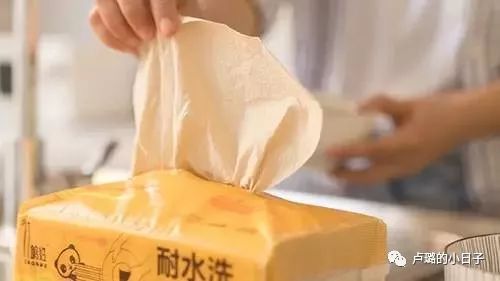 卢璐好物,卢璐好物推荐身体乳