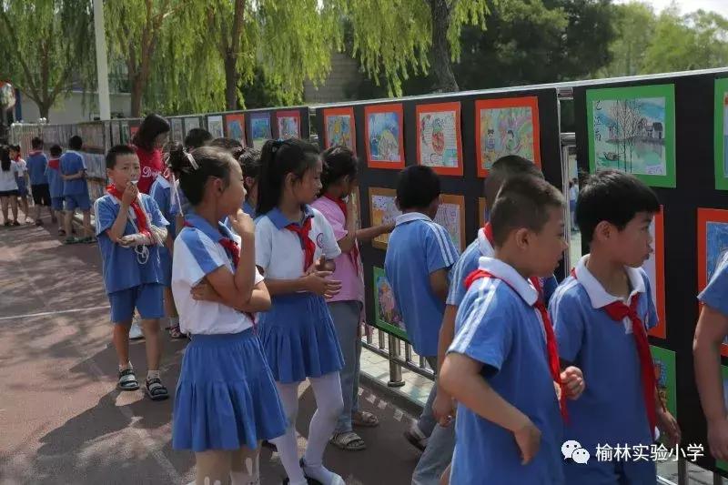 丹青水墨绘童心奇思妙想筑稚梦