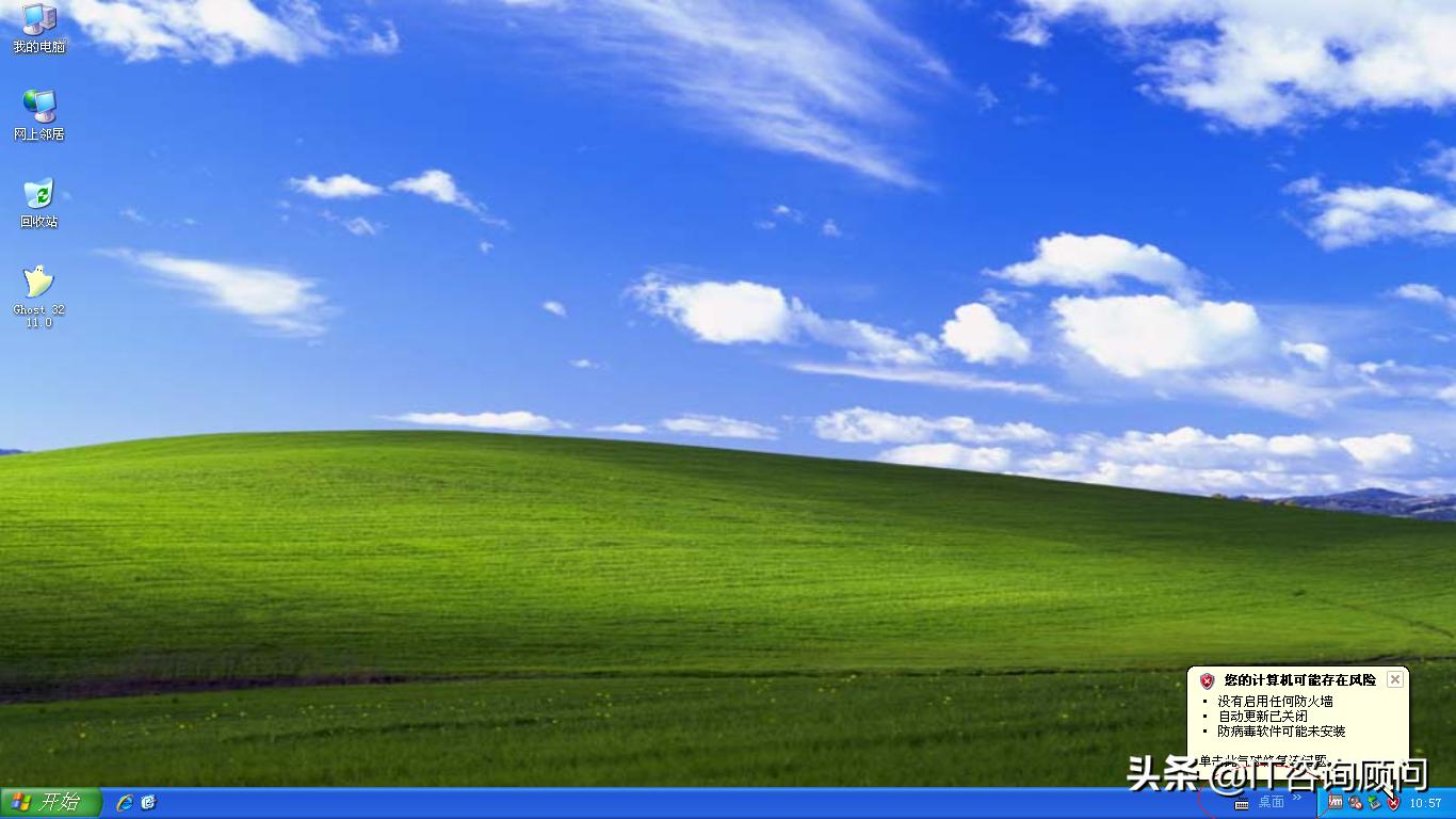 正确的Windows任务栏设置,为你的操作带来便利,一起学习