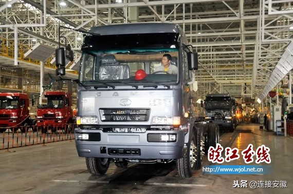 从地方小厂到逐鹿全球华菱安徽星马演绎自主创新精彩范例