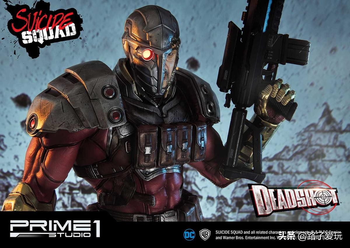 爱玩：Prime1Studio雕像系列1/3系列DCComics死亡射手