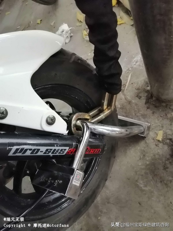 摩托车防盗锁介绍视频大全,摩托车防盗实时定位