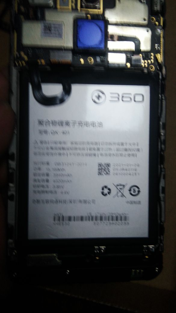 手机换电池维修小技巧视频,手把手教换手机电池