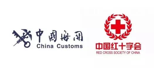 海关扣下的化妆品便宜吗,被海关查到的包包怎样处理